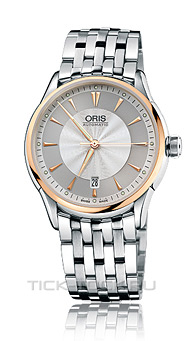  Oris 733 7591 6351 MB